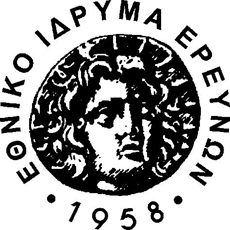 Ινστιτούτο Ιστορικών Ερευνών Εθνικό Ίδρυμα Ερευνών Institute of Historical Research National Hellenic Research Foundation ΠΛΗΡΟΦΟΡΙΕΣ: Γραμματεία ΙΙΕ ΤΗΛ.: 210 7273619 email: iie@eie.gr Αθήνα, 29.03.