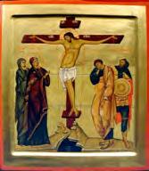 Use it and pray the Jesus Prayer Wear your cross to church and kiss the cross each morning with a bow!