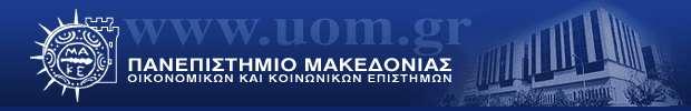 ΠΑΡΑΡΣΖΜΑ Α.