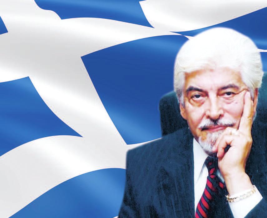Σπυρόπουλος Συνέχεια από τη σελίδα 15 κινήσει ένα κύμα επαναστάσεων σε όλη την Ευρώπη που στόχο είχε να δημιουργήσει καλύτερες συνθήκες ζωής για όλους τους λαούς της.