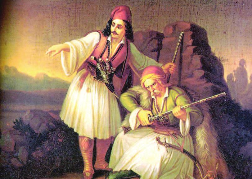 18 AΦΙΕΡΩΜΑ 25 ης ΜΑΡΤΙΟΥ «το καραούλι» του Θεόδωρου π. Βρυζάκη.