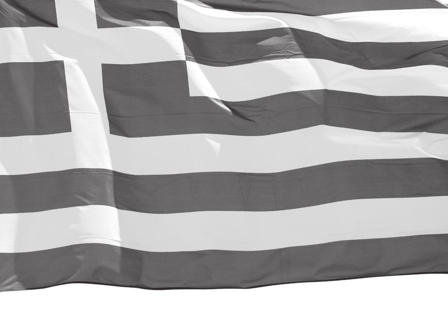 24 AΦΙΕΡΩΜΑ 25 ης ΜΑΡΤΙΟΥ ΕΘΝΙΚΟΣ ΚΗΡΥΞ Παναγιώτου: Δύναμή μας η υπερηφάνεια των μαθητών μας για την Ελλάδα Ζήτω η 25η Μαρτίου 1821 Ζήτω το Εθνος! Ο Διγενής ψυχομαχεί κι η γη τονε τρομάσσει.