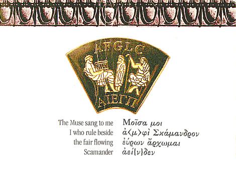 36 AΦΙΕΡΩΜΑ 25 ης ΜΑΡΤΙΟΥ ΕΘΝΙΚΟΣ ΚΗΡΥΞ Tο 1821 και ο Διονύσιος Σολωμός Συνέχεια από τη σελίδα 35 Ελληνικόν Πανεπιστήμιον Αμερικής Ελάτε να συνδεθούμεν με τους γιγαντώδεις προγόνους μας