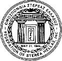 Ενας ανάξιος και ακατάλληλος για τις τραγικές περιστάσεις που περνούσε η Μεσσηνία και η Επανάσταση πρόεδρος του Εκτελεστικού, για τον οποίο λέγεται ότι «πάνω από κάθε τι είχε την Υδρα και πάνω και