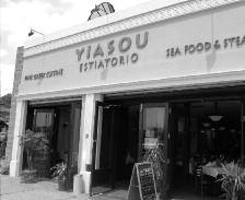 επίμονα, όπως ζητούσε και ο λαός, την αποφυλάκισή τους.