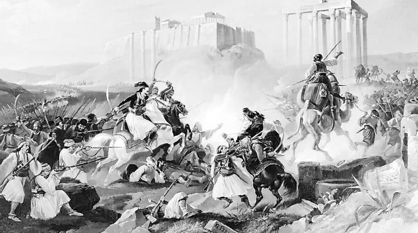 Ελληνικής Ιστορίας και του Ελληνικού Πολιτισμού ΔΙΑΘΕΤΕΙ: Εξειδικευμένο προσωπικό με διευθυντή τον άριστα κατηρτισμένο και έμπειρο εκπαιδευτικό κ.