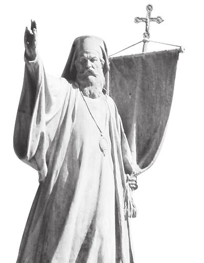 50 AΦΙΕΡΩΜΑ 25 ης ΜΑΡΤΙΟΥ Με υψηλό φρόνημα και με πατριωτικό παλμό τιμούμε τη μνήμη των Ηρώων του 21 και αναφωνούμε Ζήτω η Ελλάς!