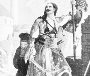 πατρίδας του και κυρίως για τη σχολή της Δημητσάνας Ο κατά κόσμον Γεώργιος Κόζης ή Κόζιας ή Γκόζιας ή Κοντζιάς ή Γκοζάς ή Κοτζάς ή Γκοζιόπουλος (υπάρχει ασυμφωνία για την ακριβή αναγραφή του επιθέτου