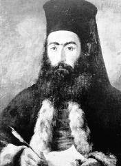 Εκ μέρους του Διοικητικού Συμβουλίου Πέτρος Γαλάτουλας, Πρόεδρος Νομική Καστανά, Γενική Γραμματέας Eagle Strategies LLC 576 Broad Hollow Road, Melville, NY 11747 satheori@ft.newyorklife.com Tel 631.