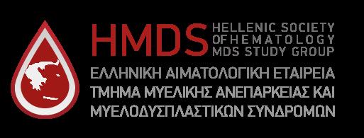 ΕΛΛΗΝΙΚΟ ΑΡΧΕΙΟ ΚΑΤΑΓΡΑΦΗΣ ΜΥΕΛΟΔΥΣΠΛΑΣΤΙΚΩΝ ΚΑΙ ΥΠΟΠΛΑΣΤΙΚΩΝ