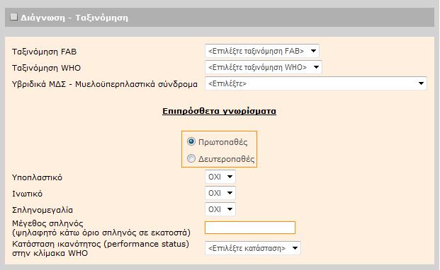 18 ΣΕΛΙΔΑ