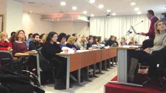 του 4ου κύκλου μεταπτυχιακών που διοργανώνει ο Φαρμακευτικός Σύλλογος Θεσσαλονίκης κι έχει θέμα «Αυτοάνοσα Ρευματολογικά Νοσήματα».
