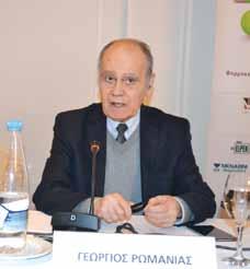 Νέα Ανακοινώσεις #89 «Διατροφή, Πολυαισθητηριακή Διέγερση & Φαρμακοποιός: Πως συμβάλλουν στη βρεφική ανάπτυξη;» Το ενδιαφέρον των συμμετεχόντων στην διημερίδα συγκέντρωσε η παρουσία του κ.