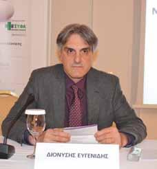 Θεσσαλονίκης μέσα στο Πάσχα Αγαπητοί συνάδελφοι, Με απώτερο σκοπό τη δική σας εξυπηρέτηση, αποφασίσαμε για φέτος ο Συνεταιρισμός να παραμείνει ανοιχτός και την Μ. Παρασκευή 6/4 και το Μ.