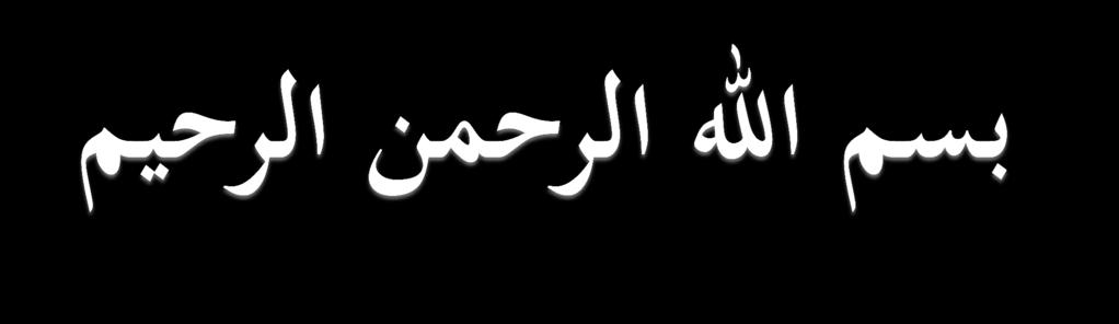 1 رادکتی