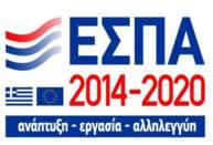 Ε Λ Λ Η Ν Ι Κ Η Δ Η Μ Ο Κ Ρ Α Τ Ι Α ΑΔΑΜ : ΓΕΝΙΚΗ ΔΙΕΥΘΥΝΣΗ ΤΕΧΝΙΚΩΝ ΥΠΗΡΕΣΙΩΝ Αριθμ. Πρωτ.