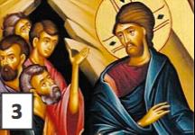 symbolizing that He is the fulfillment of the Old Testament prophecies concerning the Messiah, the Anointed One who has come to redeem us from our sins and break the power of death.