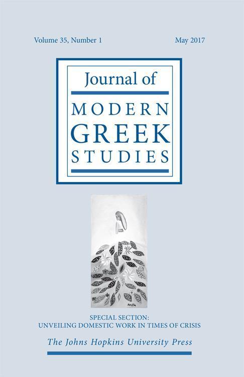 Psimmenos, I. (ed) (2017). Special Section: Unveiling Domestic Work in Times of Crisis, Journal of Modern Greek Studies, Volume 35, Number 1, May 2017, pp.