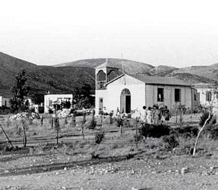 Σαββατο 14.04 Σαββατο 14.