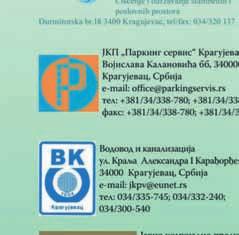 уреднику Информативне службе Епархије