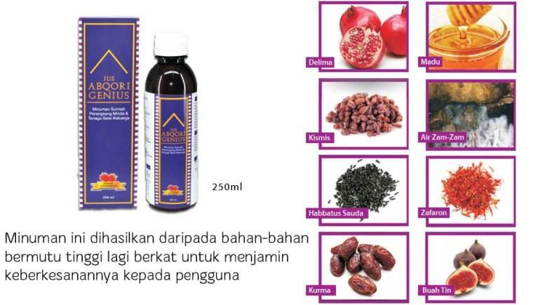 61 JUS ABQORI GENIUS HARGA PASARAN : RM26 Jus Abqori Genius merupakan makanan tambahan yang bukan sahaja dapat membantu meningkatkan tahap