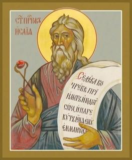 Wednesday before the First Sunday of Advent (November 29, 2017) 2 So our task this evening, is to begin that preparation.