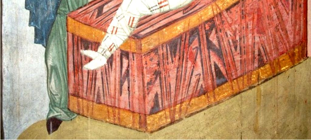 6, 31-36) «καὶ εἶπε νεανίσκε, σοὶ λέγω,