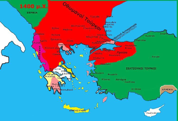 Εικόνα 13 Το Αιγαίο του 3 ου αιώνα π.χ.