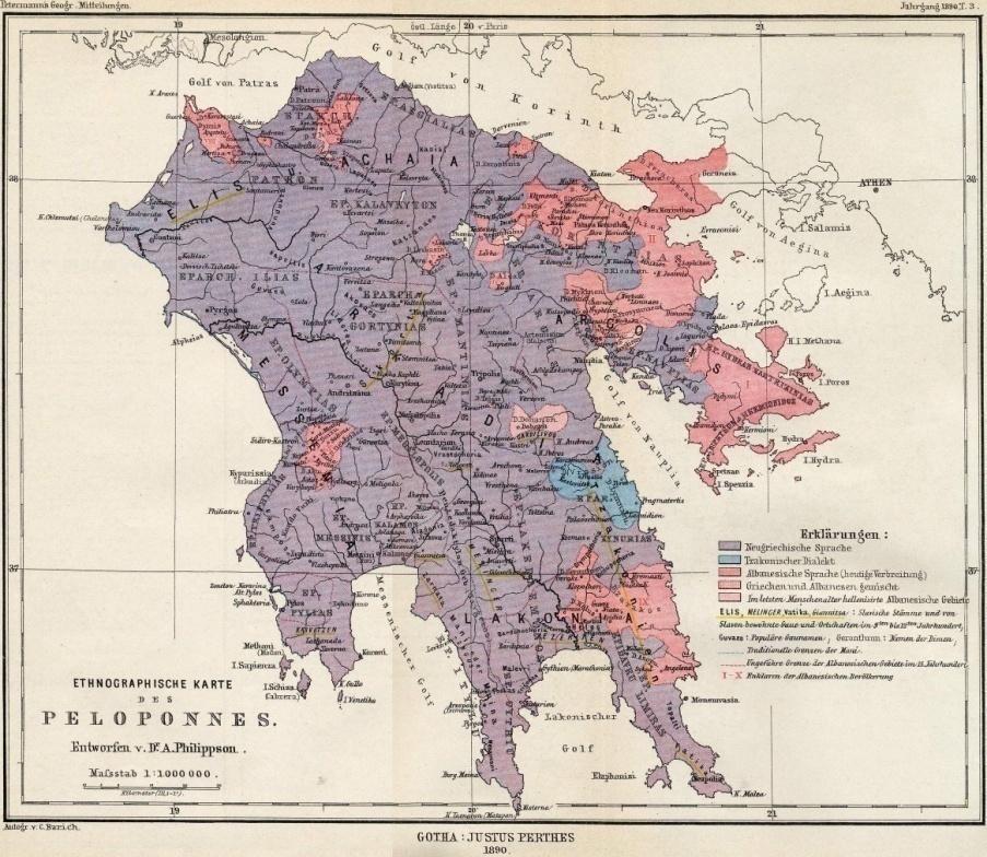 οικονομικών ενδυνάμωσαν την χαρτογραφία με την χρήση χαρτογραφημάτων και διαγραμμάτων. Η χαρτογραφία του 19 ου αιώνα αναπτύχθηκε στην Γερμανία.