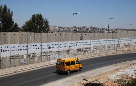 סאודרס: יצירה ותכנון של מקום טראנס לאומי איור