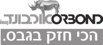 אלפסי תמי