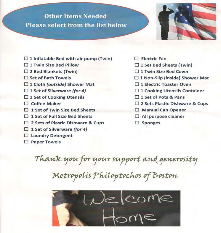 A VERY IMPORTANT MESSAGE The Metropolis of Boston, together with all Philoptochos chapters and clergy, are adopting a new and ongoing project to provide support to homeless veterans in the New