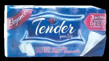 45 100ml = 0.29 500ml υγρά μαντηλάκια wet wipes 2+1 2.