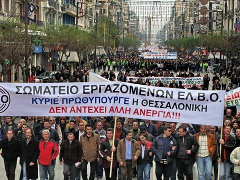 ευρωπαϊκό, παγκόσμιο