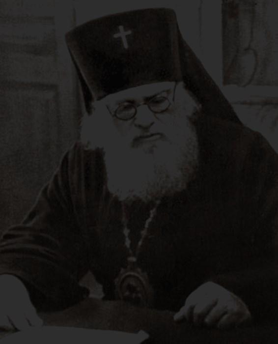 Μετά από εξαντλητικές ανακρίσεις και αφού πέρασε ένα ολόκληρο χρόνο στη φυλακή, ο επίσκοπος, εξορίστηκε για μια ακόμη φορά στη Βόρεια Ρωσία.
