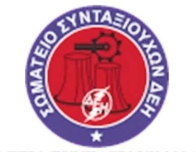 Γιατί να συμμετάσχετε σε διαδικτυακό ιστότοπο γνωριμιών
