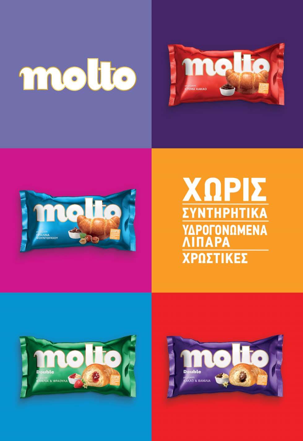 Κι αυτό γιατί, ο Μαρίνος Ουζουνίδης που βρίσκεται στην τεχνική ηγεσία του συλλόγου της Νέας Σμύρνης υπήρξε ποδοσφαιριστής του -και μάλιστα με ιδιαίτερη επιτυχία- για μια πενταετία!