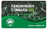 Οι ώρες λειτουργίες είναι από τις 9:30 το πρωί έως τις 5:30 το απόγευμα, από Δευτέρα μέχρι και Παρασκευή καθώς επίσης και 10:00-14:00 το Σάββατο.
