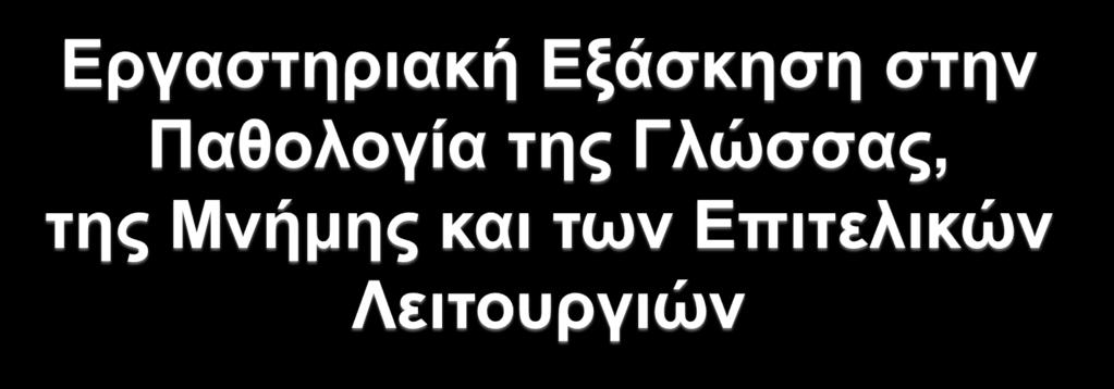 υλκουξκζκΰέαμν Ν υλκΰζπ