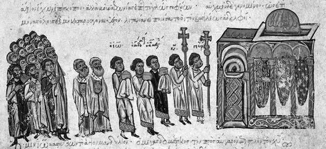 Ανάσταση στο Βυζάντιο Τα πασχαλινά έθιμα που ακολουθούμε σήμερα διαμορφώθηκαν στη βυζαντινή περίοδο της ιστορίας μας.