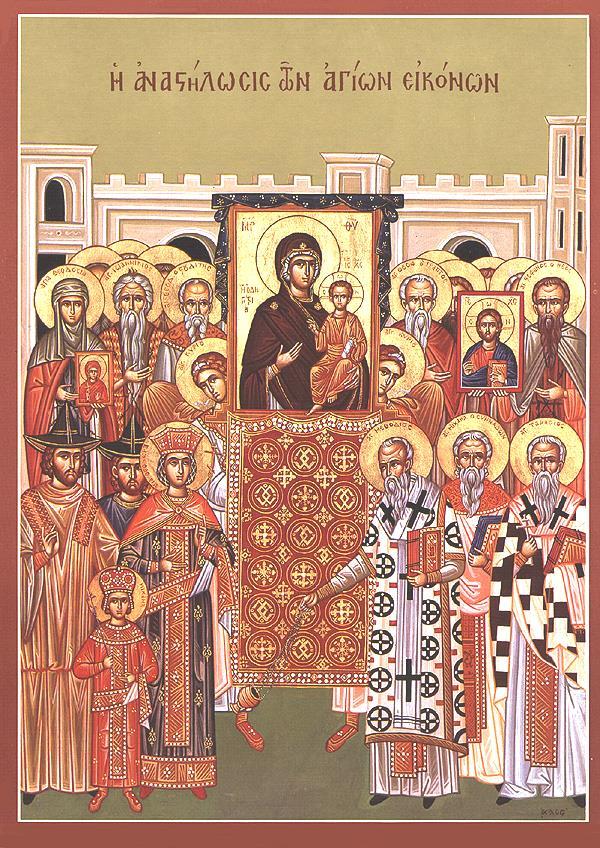 Epiphany - Saint Nicholas Greek Orthodox Cathedral Tarpon