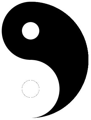 兩儀 ) - το Yin 陰 και το Yang 陽.