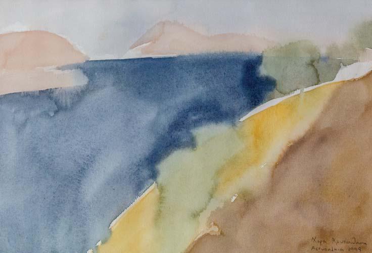 Ξυλομπογιές Ακουαρέλας (Watercolour