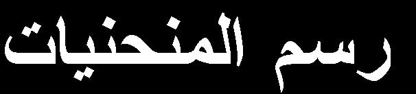 (AA)  Sa