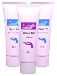 Монэнзим ХХК 4.