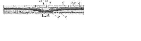 Se folosesc deflectoare simple şi deflectoare duble, după cum în structura de termohidroizolatie se găseşte un strat de difuzie sau două. Fig.36.