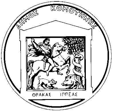 19 ΚΤΙΡΙΟ ΟΔΟΥ ΚΟΥΛΟΥΓΛΟΥ 8 211,71 4 20 ΚΤΙΡΙΟ ΟΔΟΥ ΣΤ.