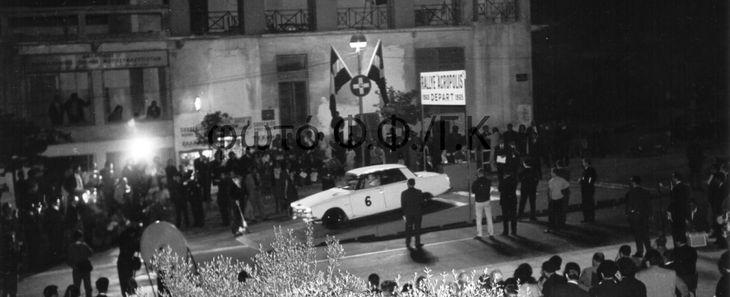 Τηλεφωνική ηρήσια, η επικνωνία Τ. «39+1» Α.