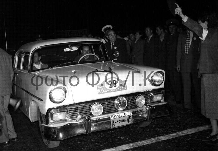 έ κμμάτι έβγαινε τίπτα.
