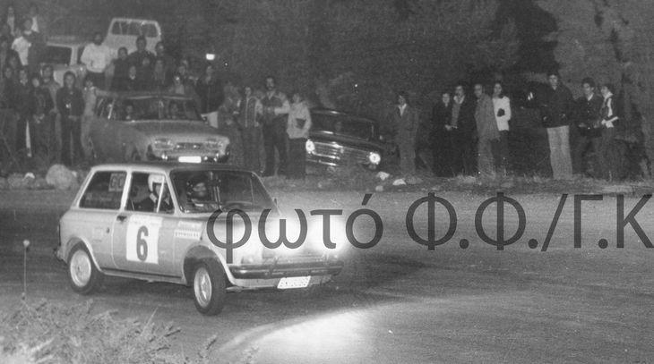 ν Μσχύ Αχαιός κτώβρι ό «Steve». ηαπτελύ εικό) Toν έχα Ιύλι δι Παλά έγινε η«talbot» πι ενδιαφέρυσα μάχη μόν ενιαίυ, αλλά ίσως όλυ ές. ι Θ.Φθιώτιδς Χαραγκιώνης όχι Ν.
